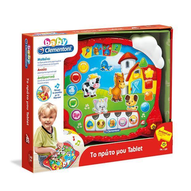 Baby Clementoni My First Tablet (Greek Language) - TOYBOX Toy Shop