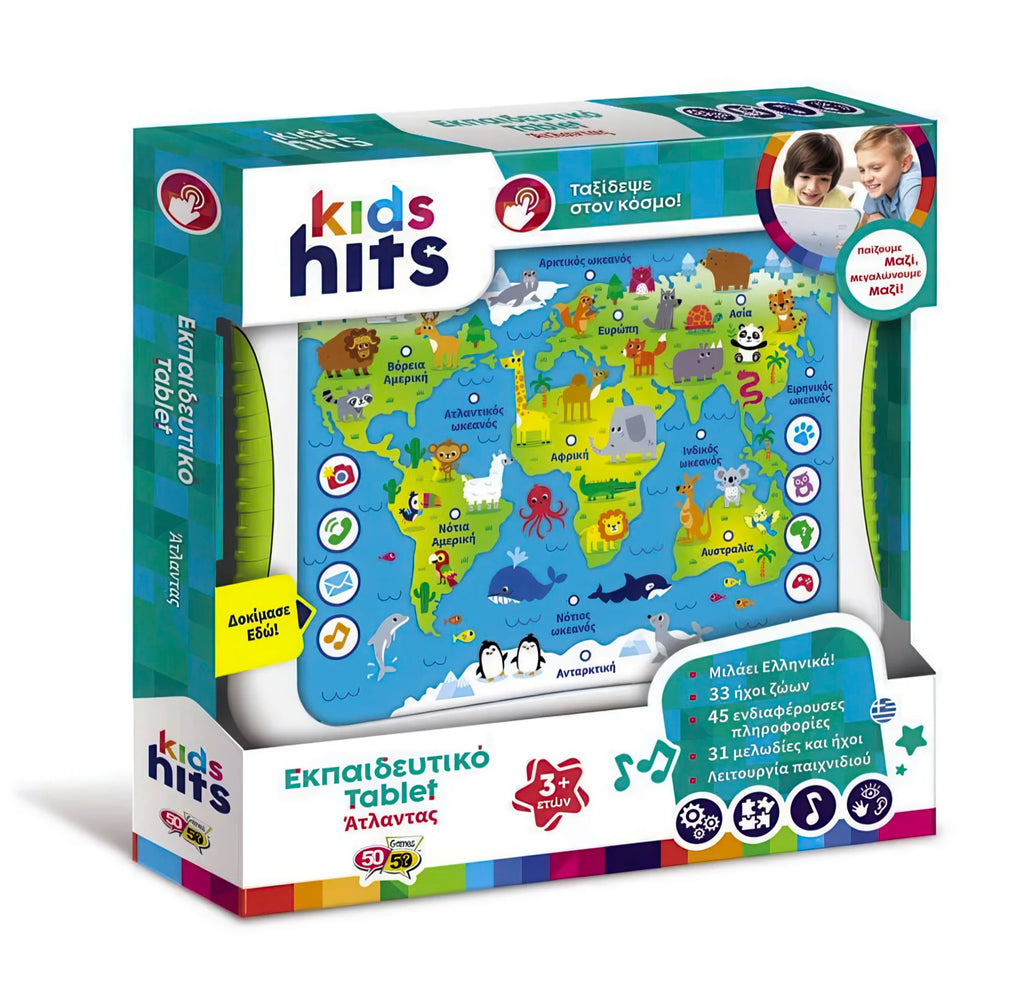 Kids Hits Discovery Educational Atlas Tablet - Greek - TOYBOX Toy Shop