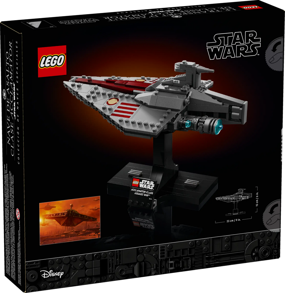 LEGO STAR WARS 75404 Acclamator-Class Assault Ship - TOYBOX Toy Shop