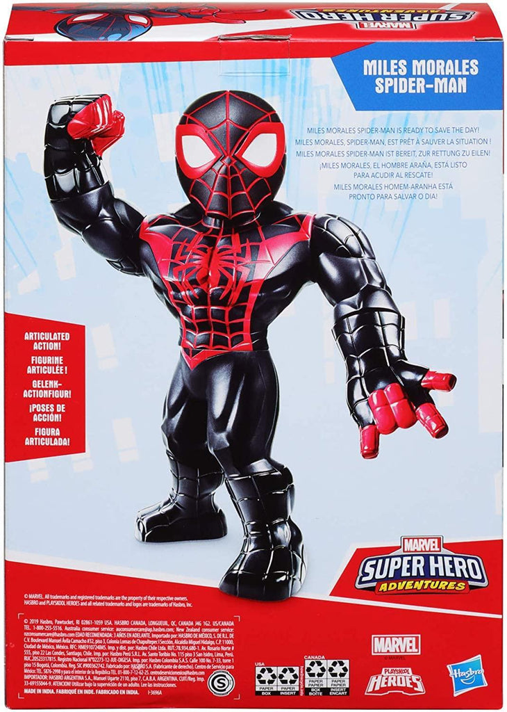 Sha Miles Morales Spider Man - TOYBOX Toy Shop