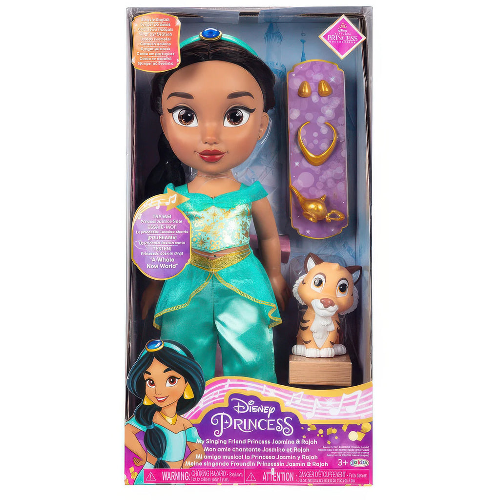 Spanish Disney Princess Aladdin Jasmine Musical Doll 38cm - TOYBOX Toy Shop