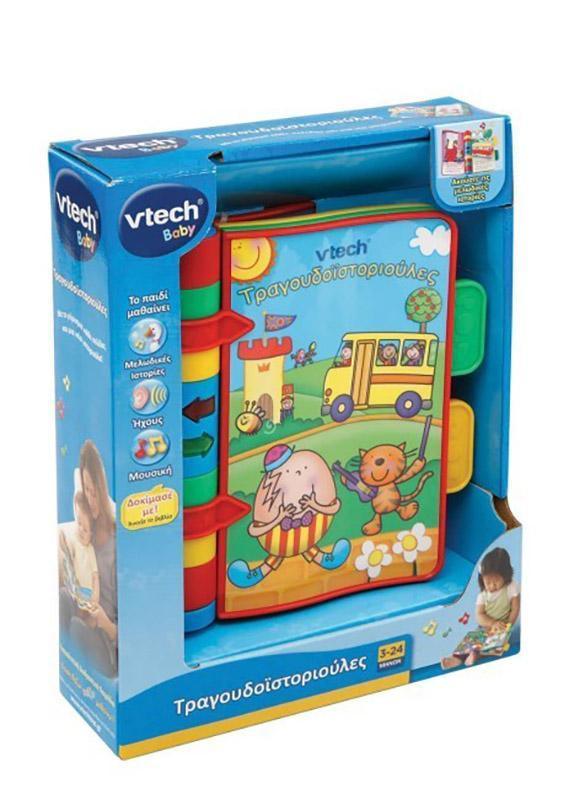 VTech Baby Musical Book (Tragoudoistorioules) - TOYBOX Toy Shop