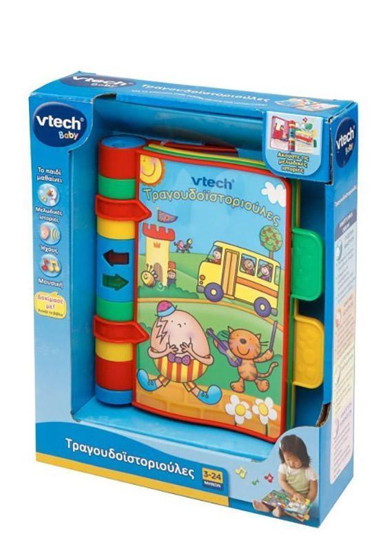 VTech Baby Musical Book (Tragoudoistorioules) - TOYBOX Toy Shop